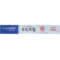 CJ 프레시원 쿠킹호일 33cm 30m 5개 / 330mm
