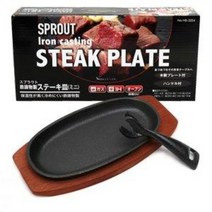 일본 펄라이프 스테이크팬 1P (주물팬 직화 그릴팬 프라이팬 요리팬), HB-3054(1개), 21.5x11.5