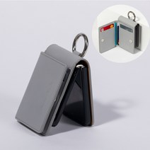 본아띠 ATTO 천연소가죽 B.B.G 고리 링 카드 포켓 수납 케이스