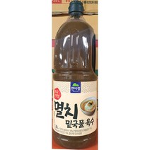 면사랑 밑국물 멸치육수 1.8L 육수베이스