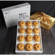 [설 이후발송]나주배 선물세트 7.5kg, 나주배 15kg 16-20과(제수용/일반포장)
