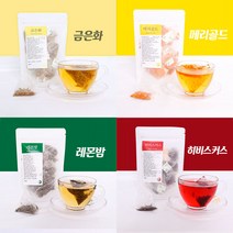 금은화차 메리골드차 레몬밤차 히비스커스차 삼각티백 20티백 모음 플라워티 세트, 1팩, 1개