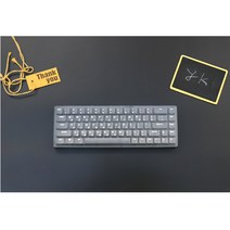 와이케이몰 한성컴퓨터 GK868B 타건감 일반 TPU 키스킨 방수 키보드 커버