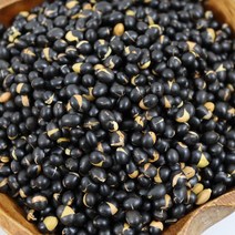 세척후 갓 볶아 신선한 볶은 검은콩 쥐눈이콩 약콩 볶음 국산 서목태, 볶은약콩 300g 2봉