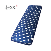 따뜻한 극세사 소파 방석 2인용 3인용, 05. 50X140, 구름네이비 3인용
