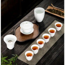 백자 다기세트 6인 도자기찻잔 다도세트