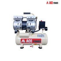ACE파워 저소음 콤프레샤 LTC-550 1마력 탱크 9L