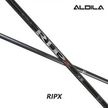 브랜드없음 [준골프] 알딜라 RIPX 드라이버 샤프트 (슬리브 그립 포함), 스릭슨/75(TX)