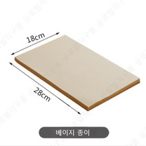 에쁜 종이 호일 유산지 기름진 음식 에어 프라이어 감자튀김 기름 종이 네모 사각 플레이팅, G.기름종이 18X28 베이직 100장 개
