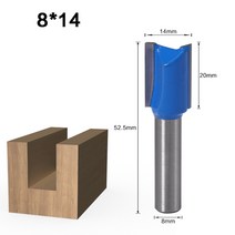 1pcs 8mm 생크 스트레이트 목공 라우터 비트 세트 목수 밀링 커터 681012141820mm 절단 직경, 14mm