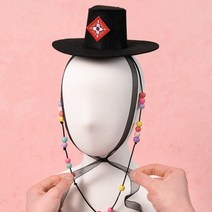 전통 갓 만들기 우리나라 양반 선비 명절 설날 추석 소품 키트 어린이 민속 전통 놀이 세트 DIY 펠트 재료, 세트(이벤트)