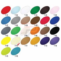 파샵 70 스티커펠트지 미색30X45 펠트지교구 펠트지 펠트DIY