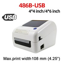 바코드생성기 케어라벨프린터 바코드 출력기 프린터 기계486B/4 인치 배송 라벨/익스프레스/열 바코드 라벨, 01 486B-USB_05 KR