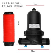 농업용 이동식 여과기 하우스 농사용 장비 관개 필터, T 자형 2 인치 적층 체