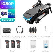 드론 촬영 소형 초보 플라잉신제품 RG107 Pro 접이식 RC 쿼드콥터 드론 4K 5G 와이파이 3 면 장애물 회피, 06 Black 1080P 3B