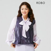 로보 이태리 램스킨 베지터블 레더 베스트
