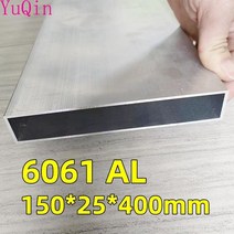 각파이프 각관 큰 150x25x400mm 알루미늄 합금 사각 튜브 프로파일 직사각형 파이프 모델 브래킷 장식 재료, [01] A, [01] 150x25x400mm 1Pcs, 01 A_01 150x25x400mm 1Pcs