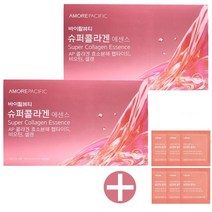 아모레퍼시픽 바이탈뷰티 슈퍼콜라겐 에센스 마시는 콜라겐 송혜교 콜라겐 28병*2개+슬림큐브플러스6포, 1세트+사은품