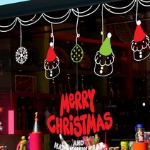 뭉키데코 크리스마스 창문 윈도우 스티커 눈꽃스티커 시트지_S2_미니미 산타월드 _대형, 상세페이지 참조