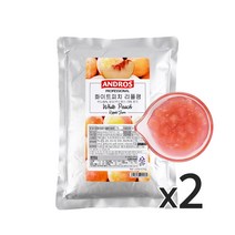 앤드로스 화이트피치 리플잼 1kg 2개