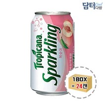 일음쇼핑^^m트로피카나 복숭아 355ml (24캔) 탄산음료수 업소 과즙 자판기 환타 용음료일medi^^, ab^^선택없는