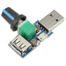 ac모터속도조절기 3Pcs 5W USB 팬 공기량 속도 무단 거버너 모듈 컨트롤러 DC 5V 남성 입력 DC4-12V 2.5-8V, 한개옵션0
