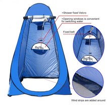 경량텐트 1인용텐트 소형텐트Outdoor Camping Tent Portable Bathing Photography Changing Fitting Room S, 05 05