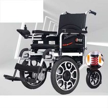 노인전동차 탑승 노인용 장애인 여행용 나드리 보장구, 투명 20A리튬배터리