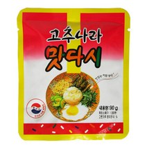 맛있는 비빔양념 군대맛다시 고추나라(90g), 맛다시 군대 고추나라 90g 1개