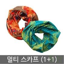 GJW00EB02 손수건 스틱 모자 멀티 방석 등산 로프.토시 1+1 색상랜덤 프리미엄 후레쉬 레저 컵 스카프 아이젠.나이프 식탁보 카라비너 캠핑소품