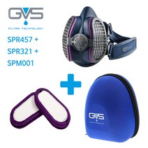 GVS 일립스 방진마스크 P100 분진 먼지 SPM603 SPR457 SPR321 SPM001 반면형 elipse 툴보이, SPM603(마스크+필터+케이스)