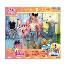 시크릿쥬쥬 패션구관 쥬쥬의 놀이동산 나들이