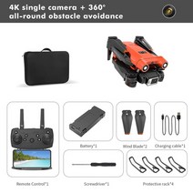 2023 새로운 e63 드론 4k hd 듀얼 카메라 미니 드론 라이트 gps wifi fpv 드론 foldable quadcopter dron rc 헬리콥터 드론 선물 장난감, 배터리 3개, 오렌지 싱글렉