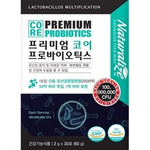 프리미엄코어프로바이오틱스30포 락토바실러스 혼합유산균 초유분말 프락토올리고당, 30포, 1개