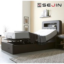 세진침대 벨리타 모션베드+천연라텍스200T매트리스S, 초코브라운