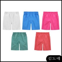 KP 아웃도어 5컬러 찜질방가운 헬스반바 물리치료 한의원 유니폼 단체복 발마사지