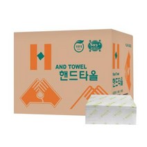 광진 핸드타올 5 000매, 상세페이지 참조