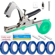 나무 가지 묶음기 테이프 줄기 테이핑 정원 도구 가터 식물 지점 손 묶는 바인딩 기계 다진 야채 테이퍼 홈, 1.as picture