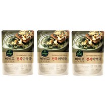 씨제이제일제당 비비고 전복미역국 500g x 3개