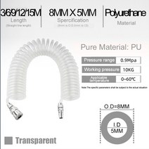 공압회전 어댑터 조인 실린더 조인트 스프링 파이프 공기 압축기 가스 라인 공압 고압 텔레스코픽 나선형 호스 포함 6 8 10 12, 8x5mm Transparent_12m