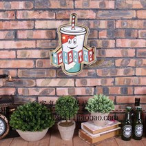 나래바 네온사인 무선 LED전광판 만들기 미니간판 호프집 카페 레트로 감성 간판 벽장식, BR840 36*27*5cm