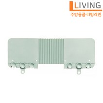 YL 코너형 흡착식 싱크대 물막이 빨판 물튀김 방지커버 물펜스 가림막 가드 설거지 물튐방지 [색상선택] 워터 팬스 JV6896B1409, ◈민트◈
