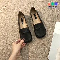 몬드스팟 1cm 인조가죽 사각코 귀여운 플랫 로퍼 단화 블랙 (DM477)