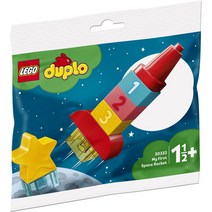 LEGO 30332 - 내 첫 번째 우주 로켓 / 레고 듀플로
