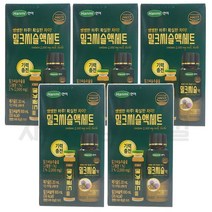 한미 밀크씨슬액세트 메가골드20ml 밀크씨슬액100ml, 5개