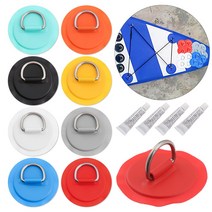 서핑 보드 딩기 보트 PVC 패치 스테인레스 스틸 D 링 데크 리깅 Sup 라운드 패드 5M 탄성 번지 로프 키트 1 피스, 06 Yellow