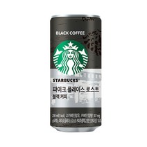 스타벅스 파이크플레이스 로스트블랙커피 200ml x 6캔 / 캔커피 캔음료, 상세페이지 참조