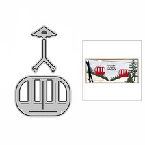 경치 지역의 케이블카 금속 절단 다이 DIY 스크랩북 카드 만들기 엠보싱 공예 장식 스탬프 없음, [01] S