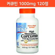 닥터스베스트 커큐민 1000 mg 120 정 4개월 BioPerine 함유 고흡수 강황 뿌리 추출물