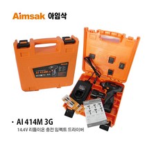아임삭 충전임팩트드라이버 AI-414M 3G 14.4V 풀세트 본체1 배터리2개 충전기1 구성, 1개